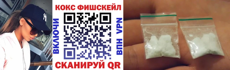 hydra вход  Среднеуральск  Cocaine Эквадор 