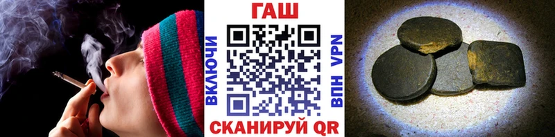 цены   Среднеуральск  ГАШ убойный 