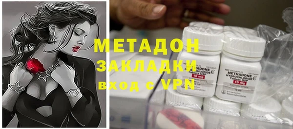 прущий лед Богданович