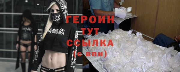дживик Богородск
