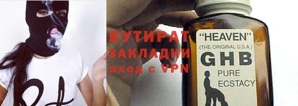 прущий лед Богданович