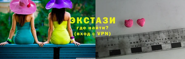 прущий лед Богданович