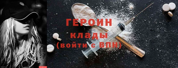 прущий лед Богданович