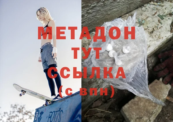 прущий лед Богданович