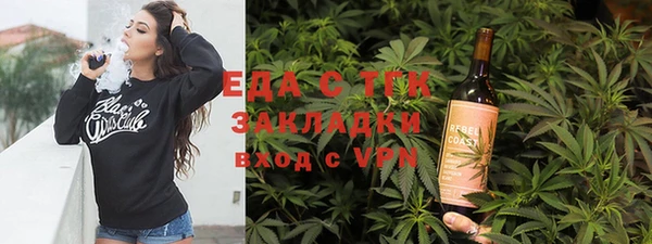 прущий лед Богданович
