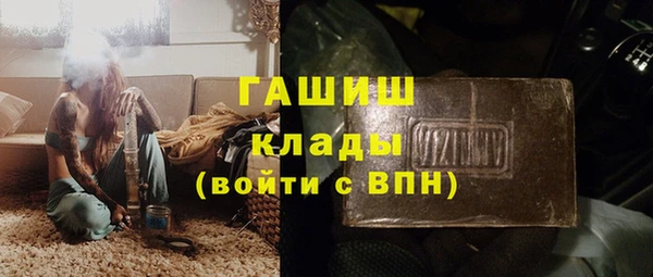 дживик Богородск