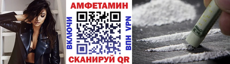 Первитин Декстрометамфетамин 99.9%  где найти наркотики  Среднеуральск 