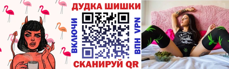 Канабис White Widow  Среднеуральск 